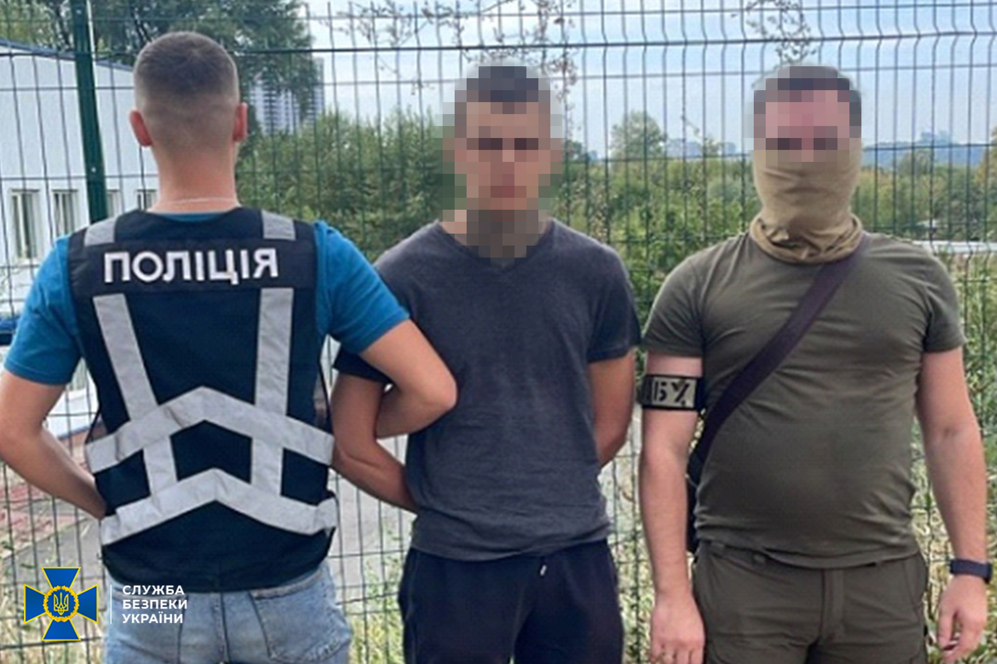 Затримання зловмисників