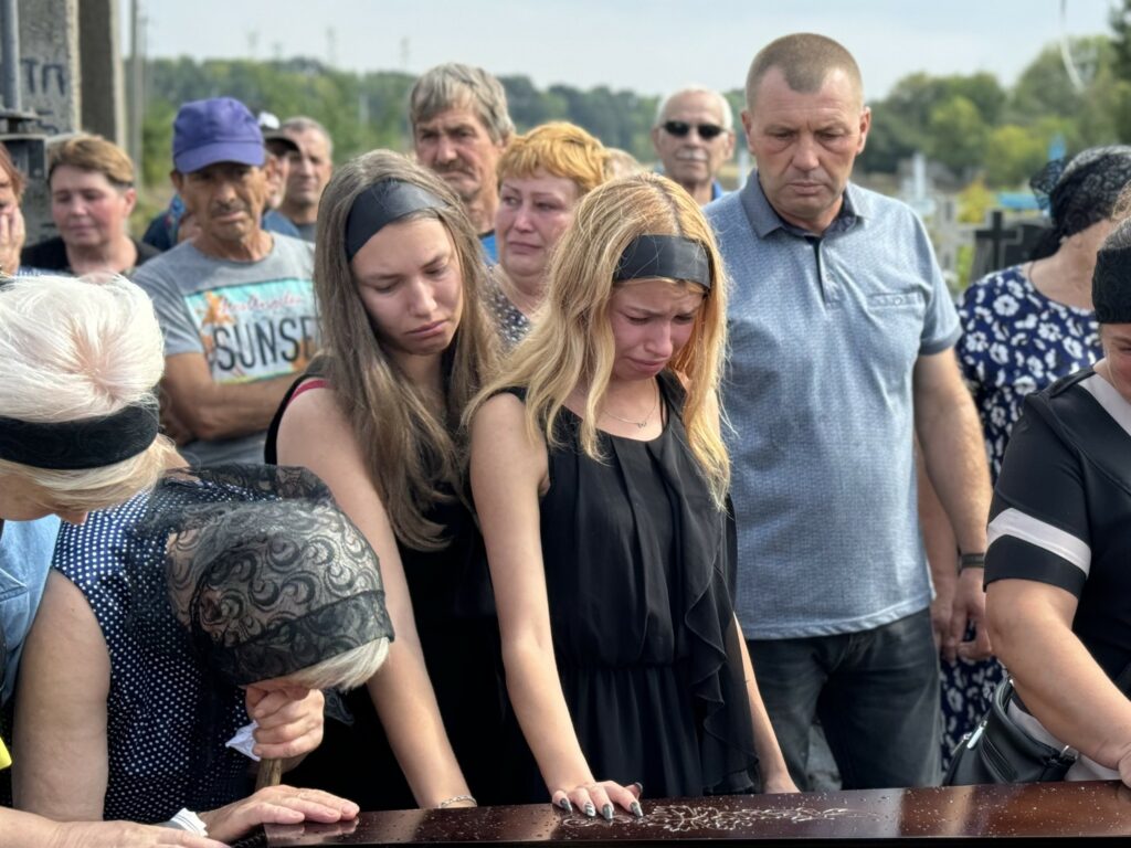 Прощання. Фото: Хорольська громада.