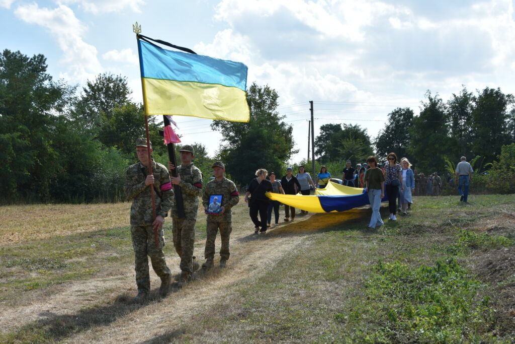 Панахида. Фото: Пирятинська громада.
