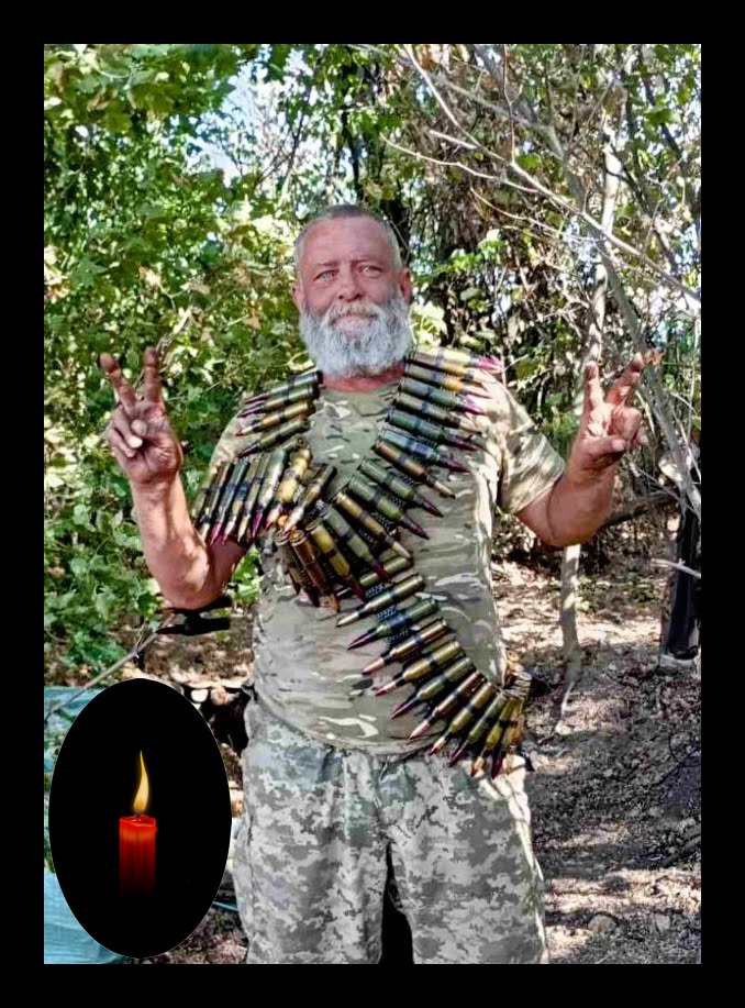 Олег Лутохін