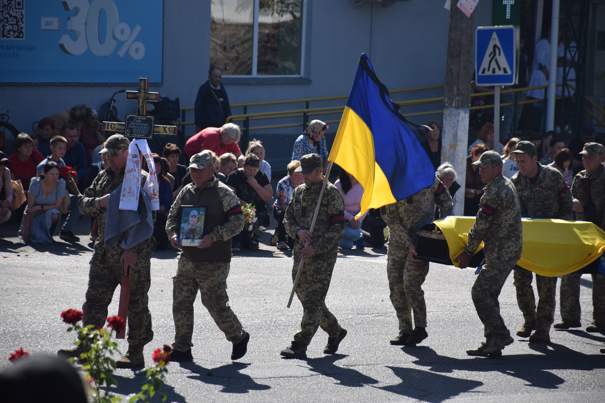 Валентин Рудь – на щиті. Прощання з захисником