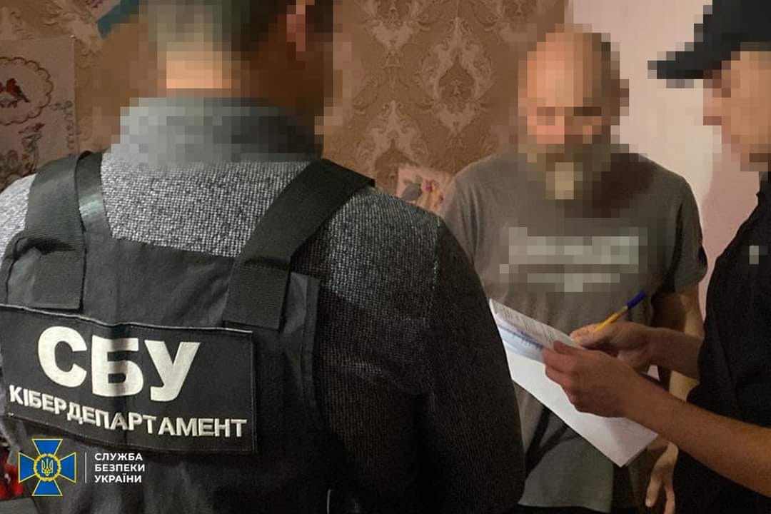 Викриття схеми