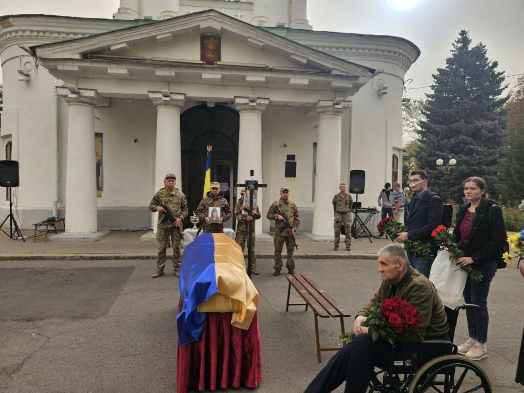 Прощання у Полтаві 30 вересня. Фото Свято-Успенського собору.