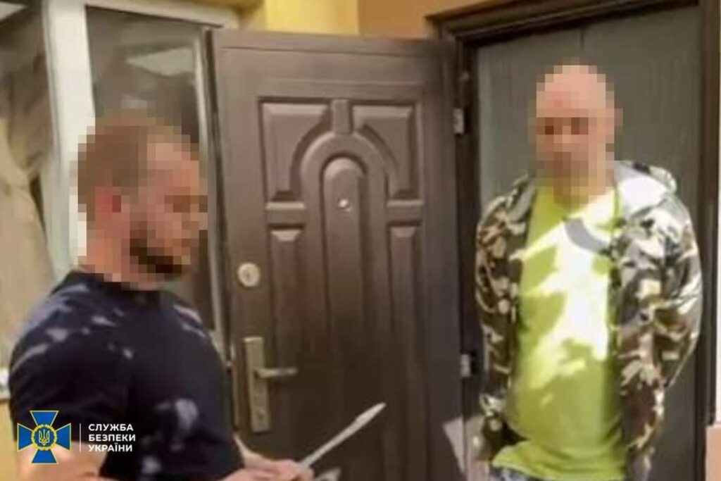 Гроші російської агентури на Полтавщині