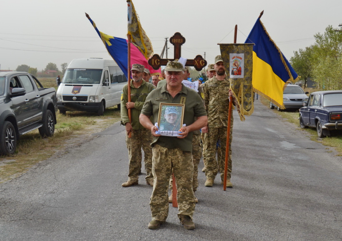 Прощання з воїном у Білицькій громаді 30 вересня.
