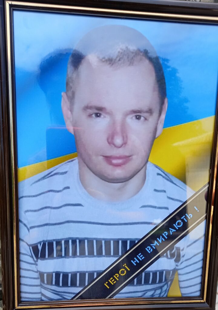 Сергій Коваленко