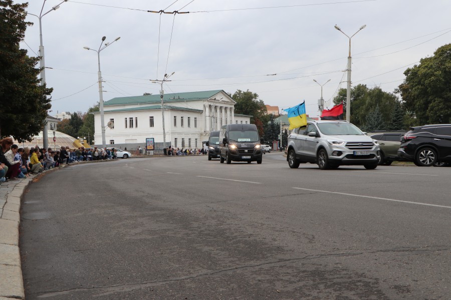 Прощання 18 вересня у Полтаві. Фото: Полтавська міська рада.