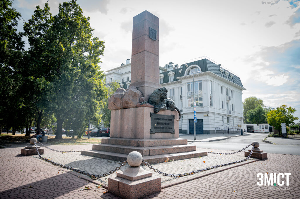 Пам’ятники Росії в Полтаві