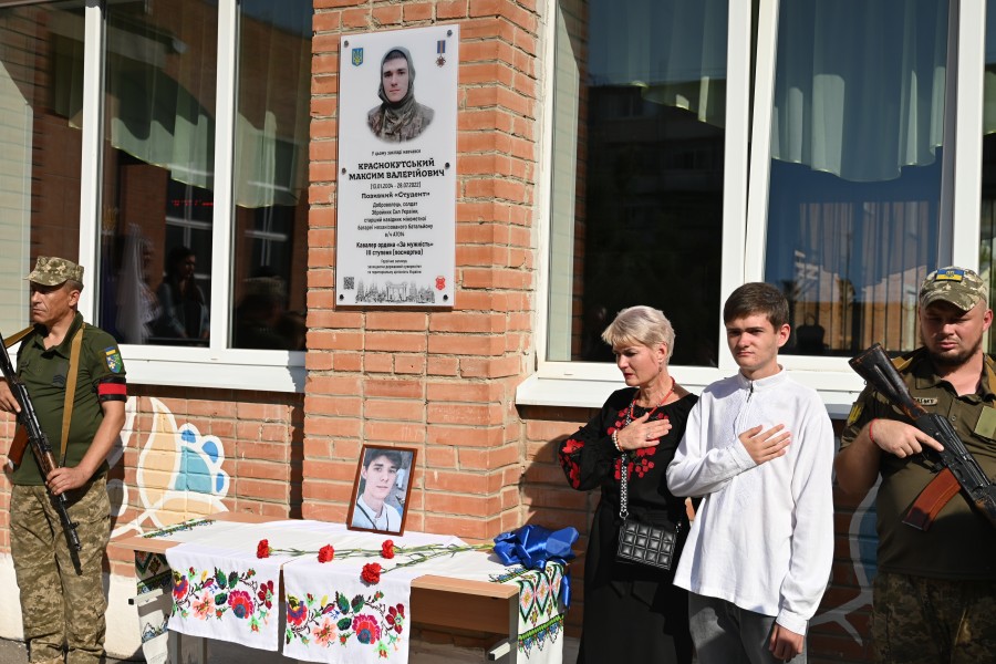 Меморіальна дошка. Фото: Полтавська міська рада.