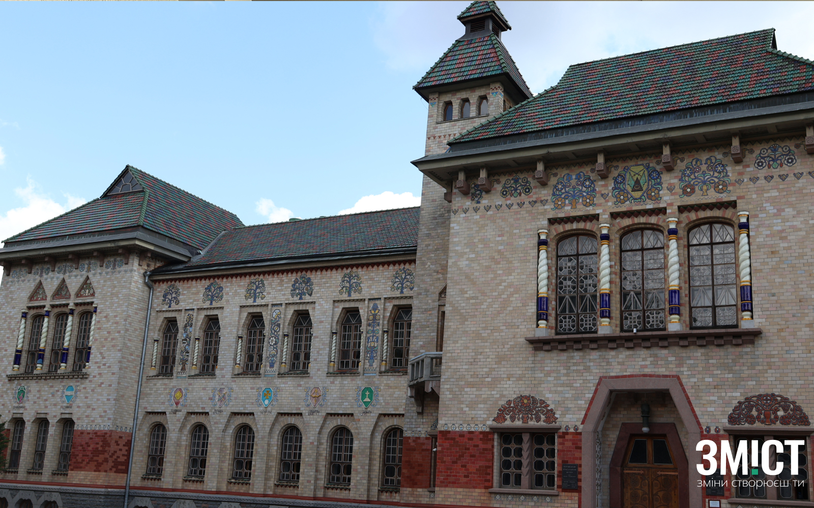 Краєзнавчий музей