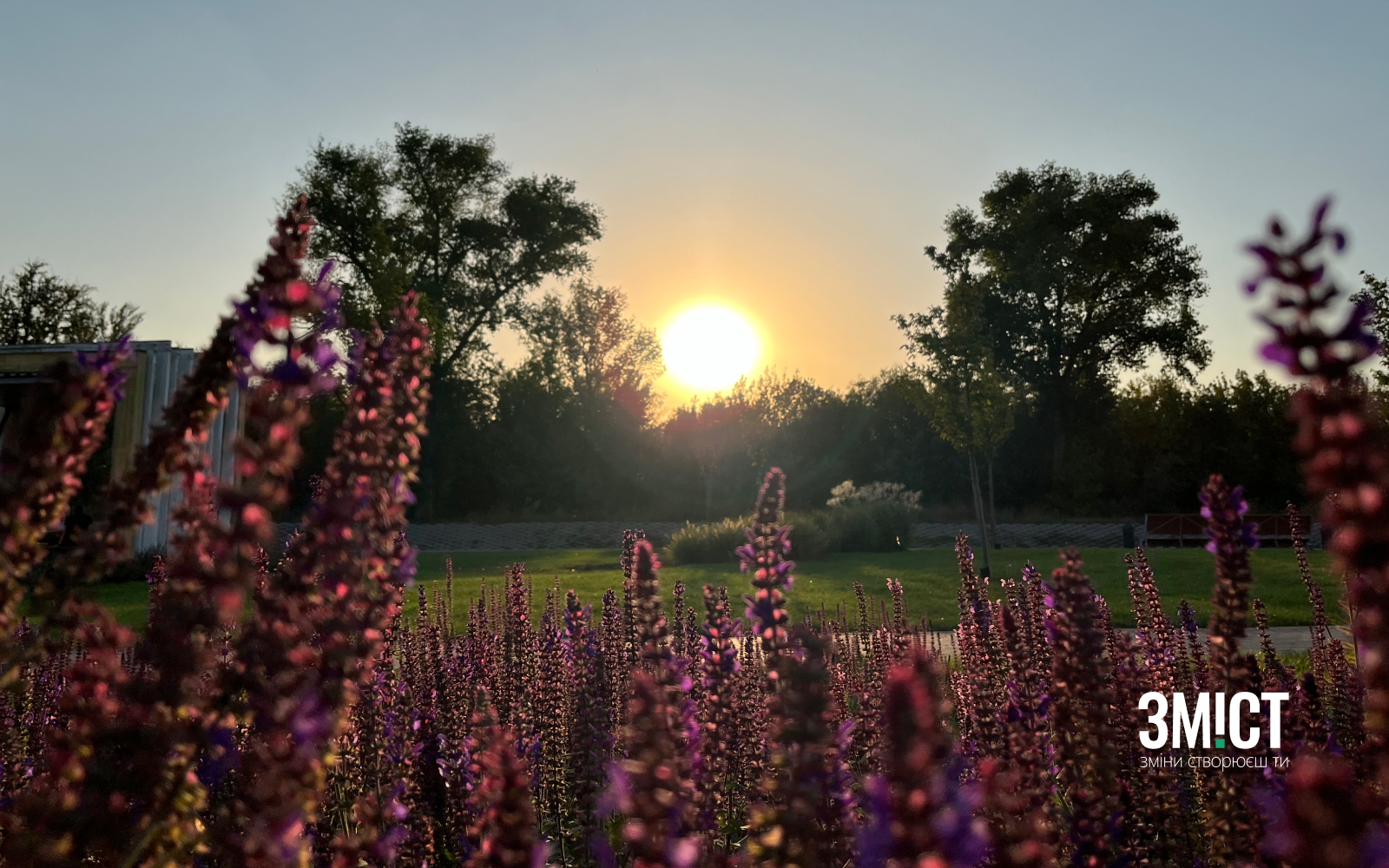 Ілюстративне фото