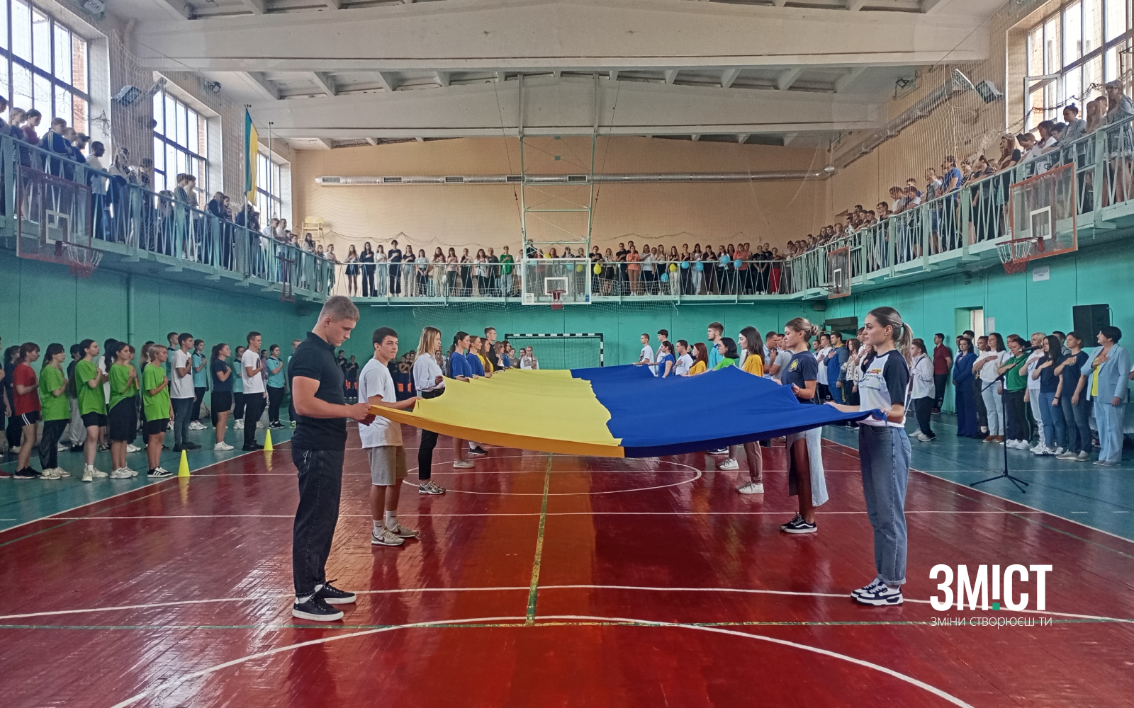 У Полтаві нагородили студентів за спортивні досягнення.