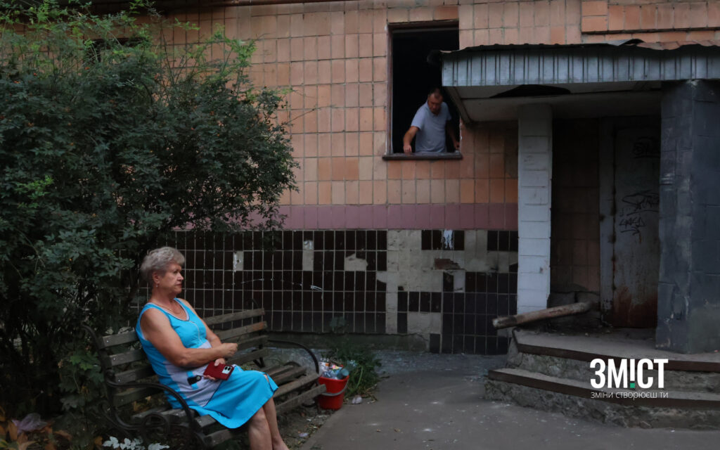 Наслідки удару в Полтаві