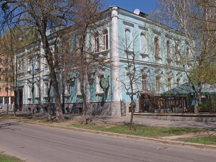 Історичну будівлю