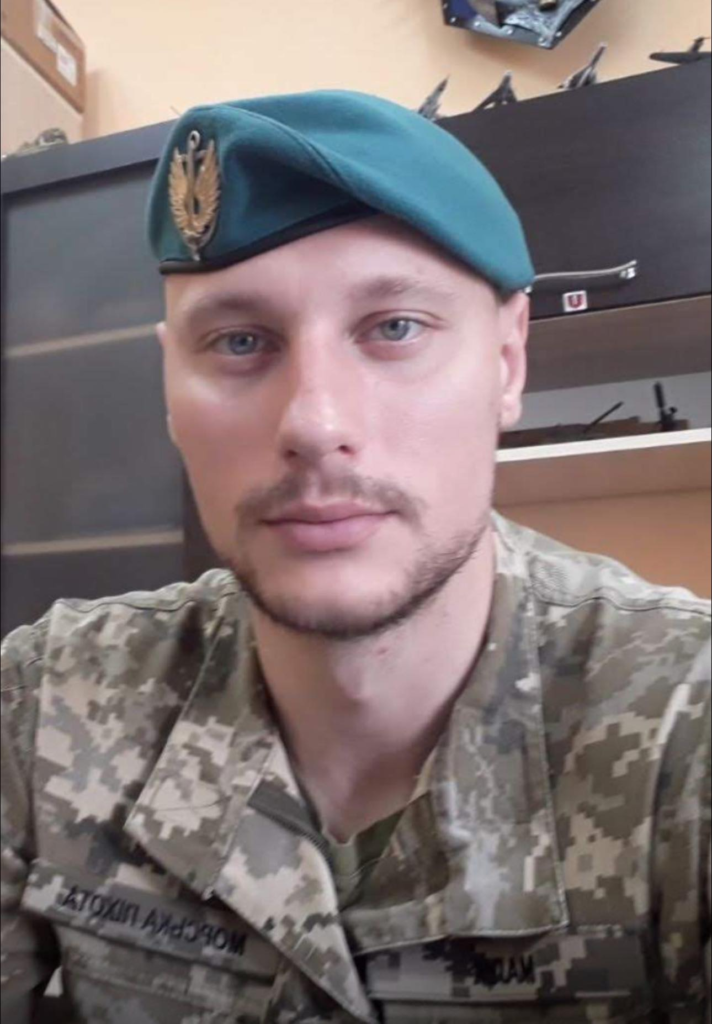 З російського полону