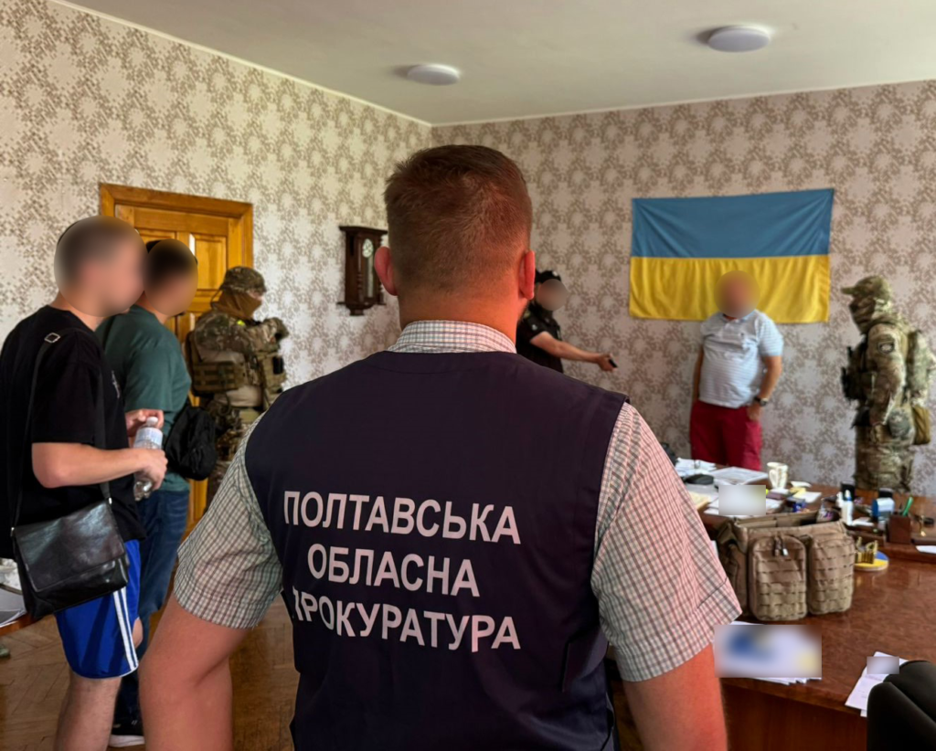 Затримання керівника «Полтавафармації»