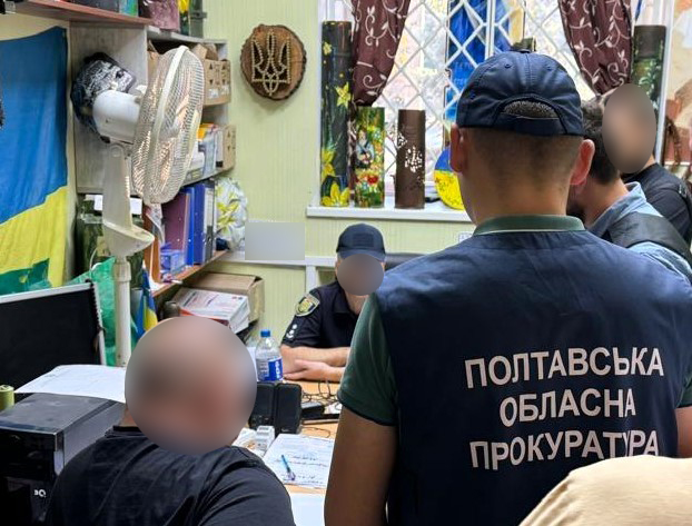 продаж гуманітарки