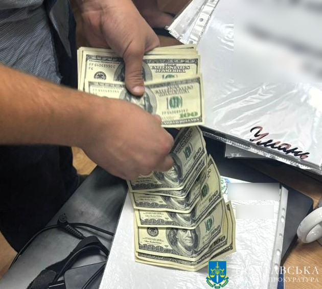 продаж гуманітарки