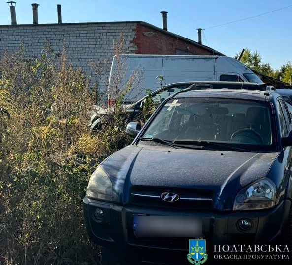 продаж гуманітарки