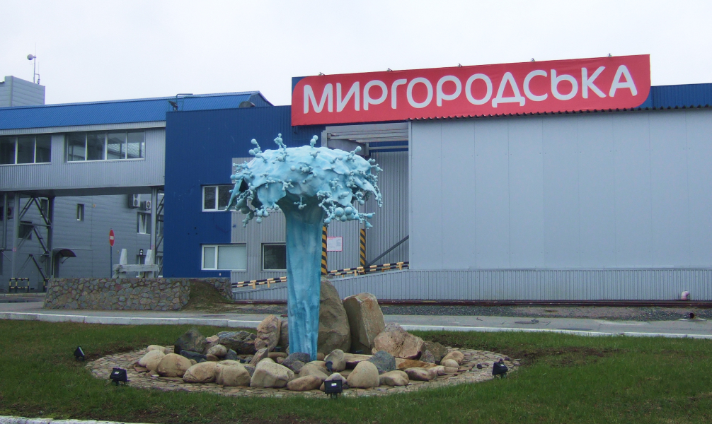 Миргородський завод мінеральних вод