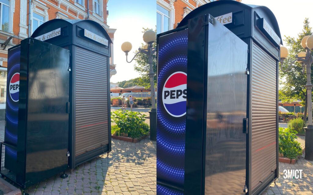 img_20240718_132224_417-1024×640