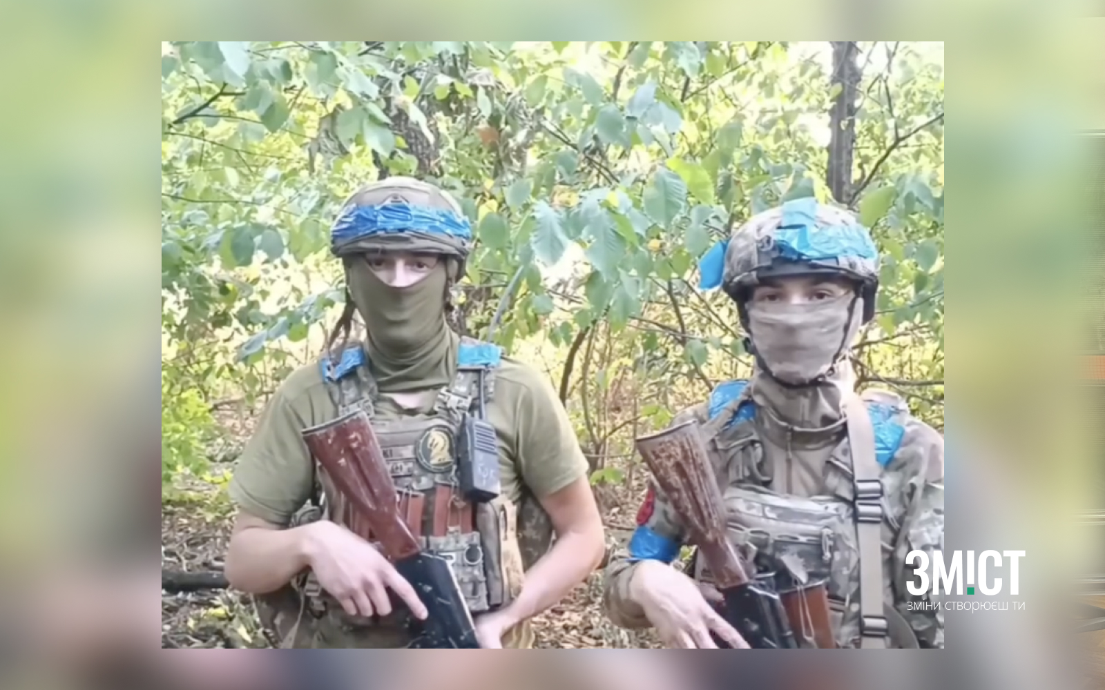 Богдан Борисенко