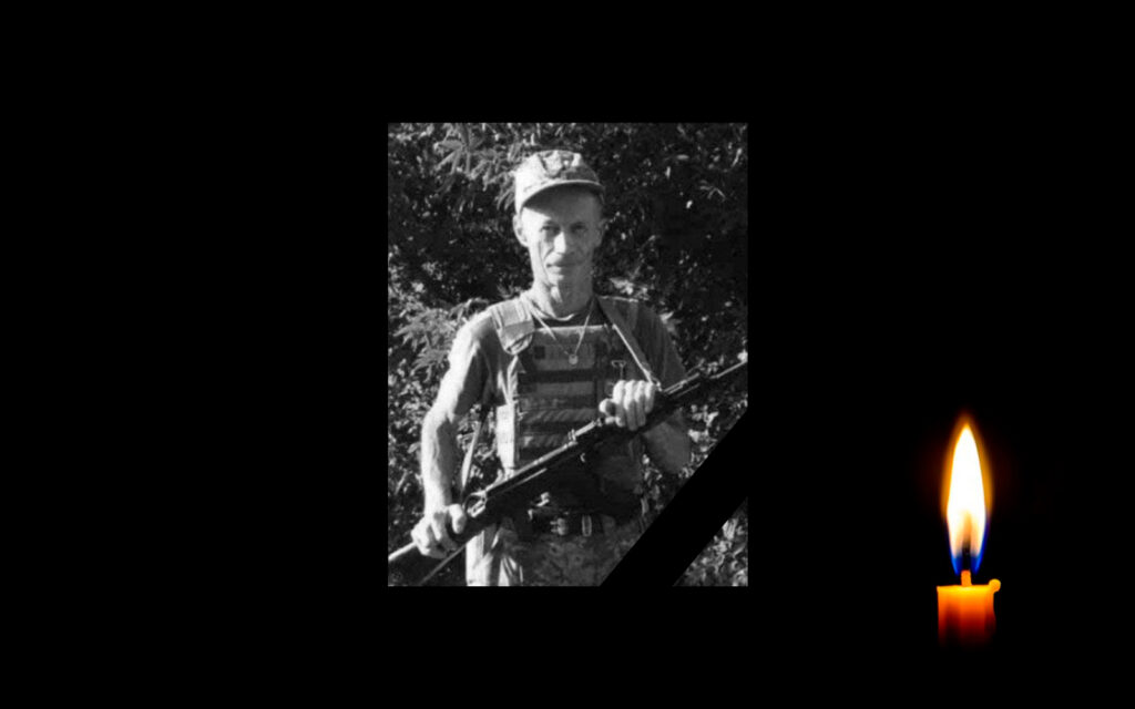 Володимир Губаренко