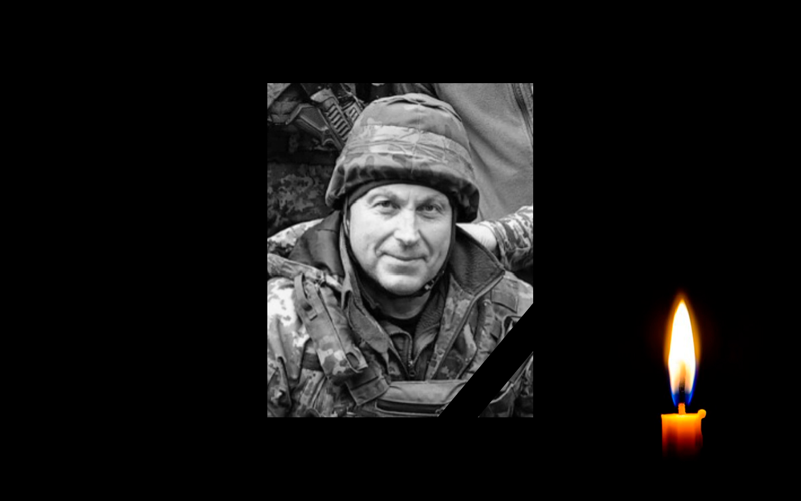 Олександр Коваль