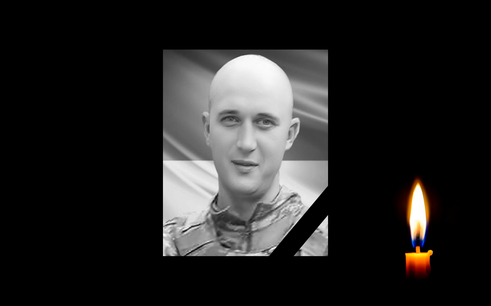 Віталій Цілуйко