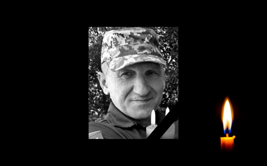 Василь Грицай