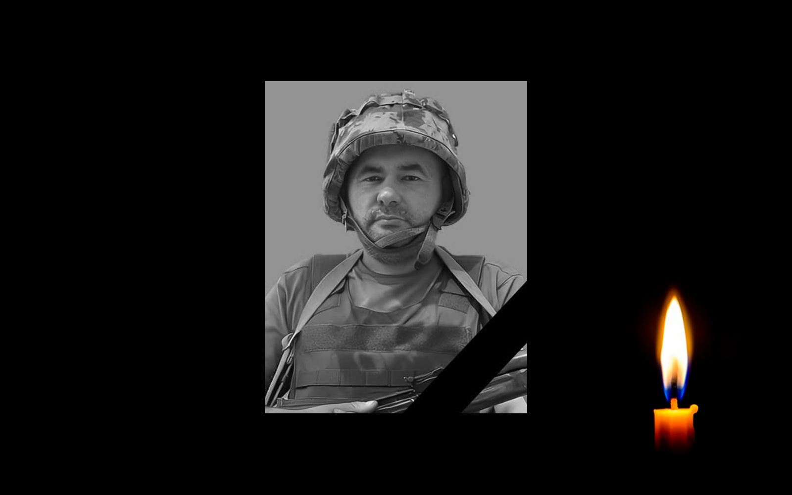 Сергій Марченко