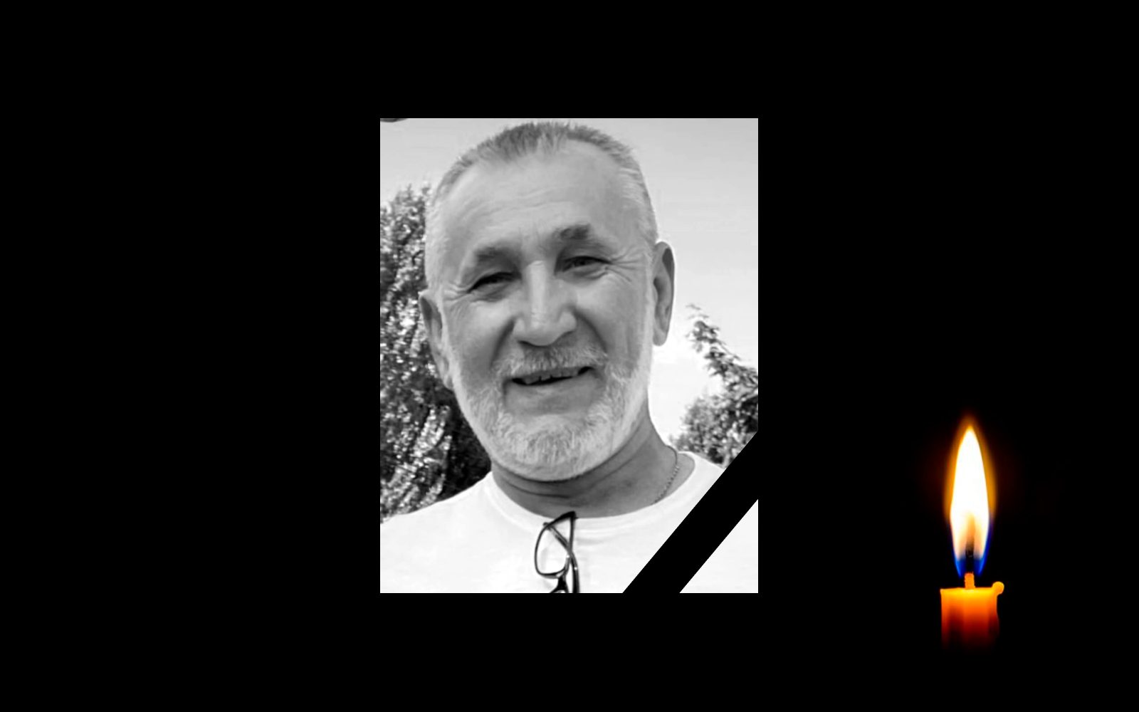 Володимир Артеменко