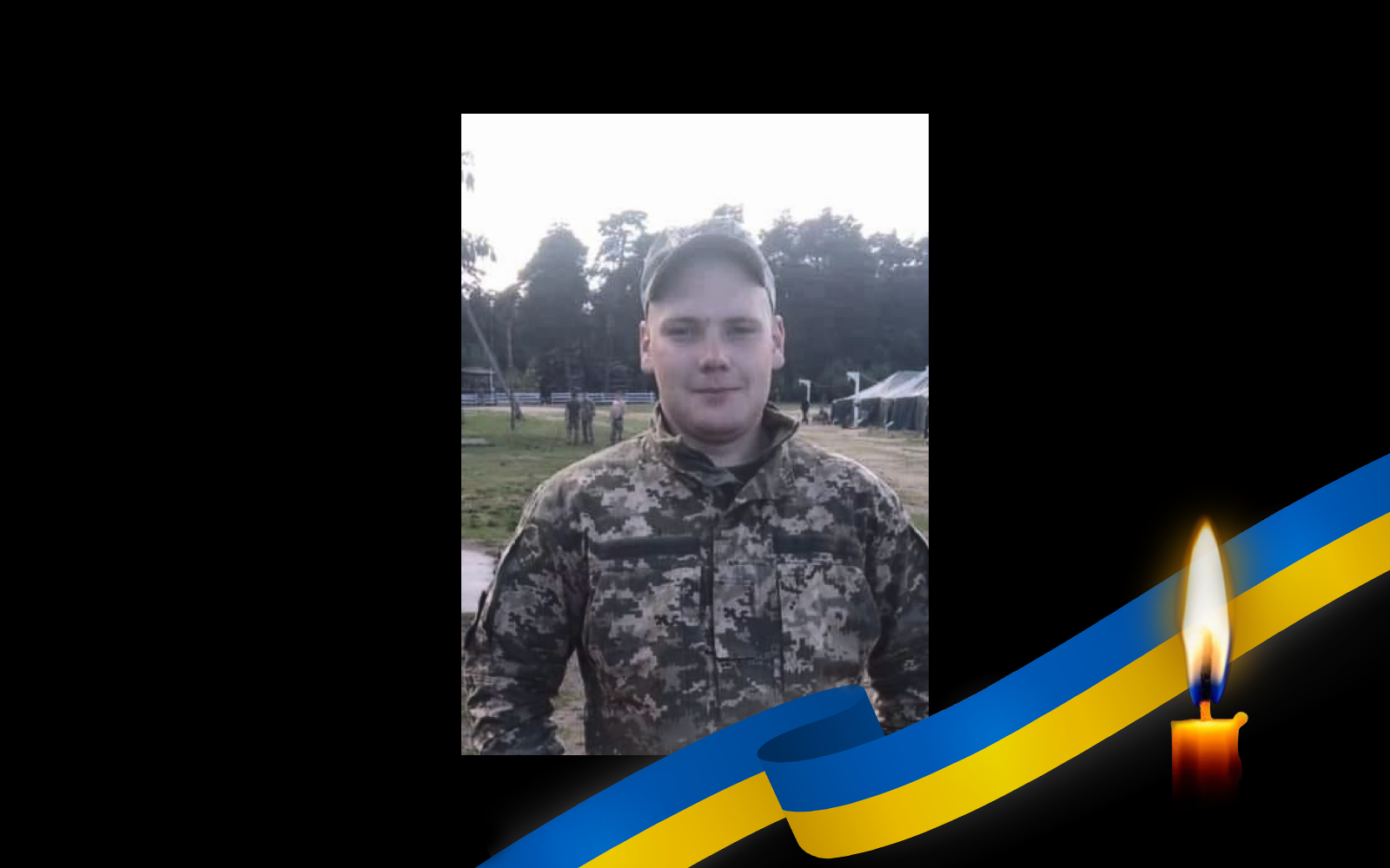 Олексій Карпець