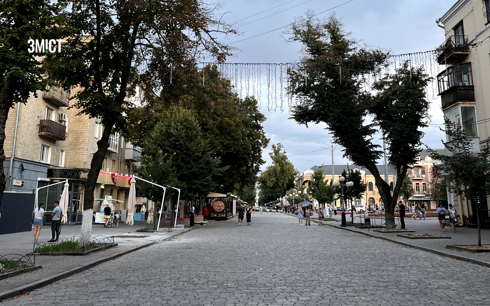 Ілюстративне фото. Центр Полтави