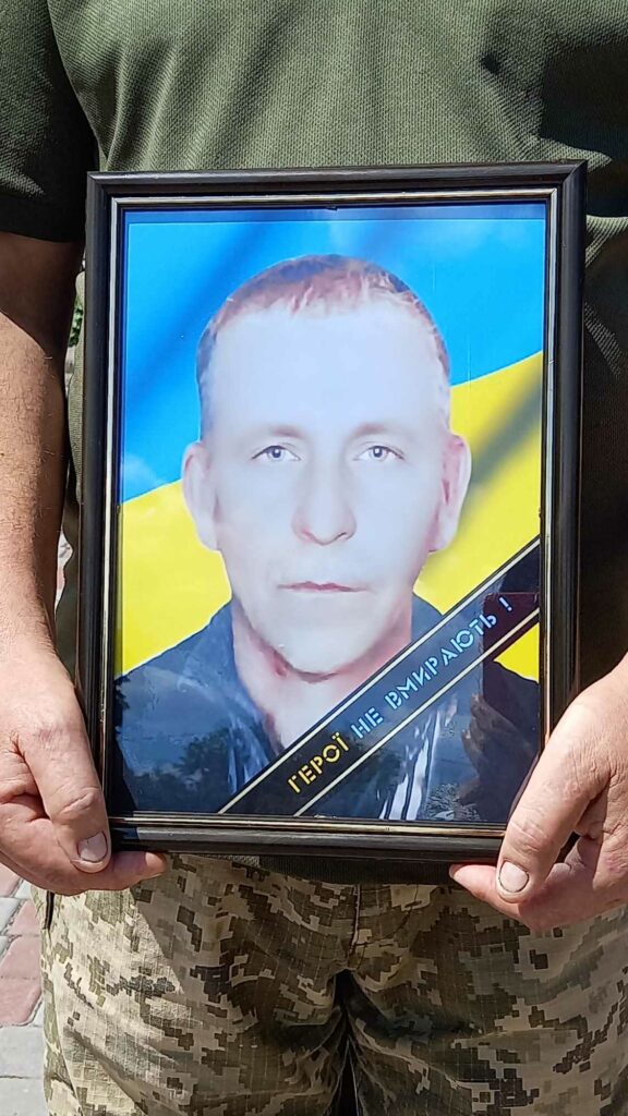 На фото - Сергій Ярина