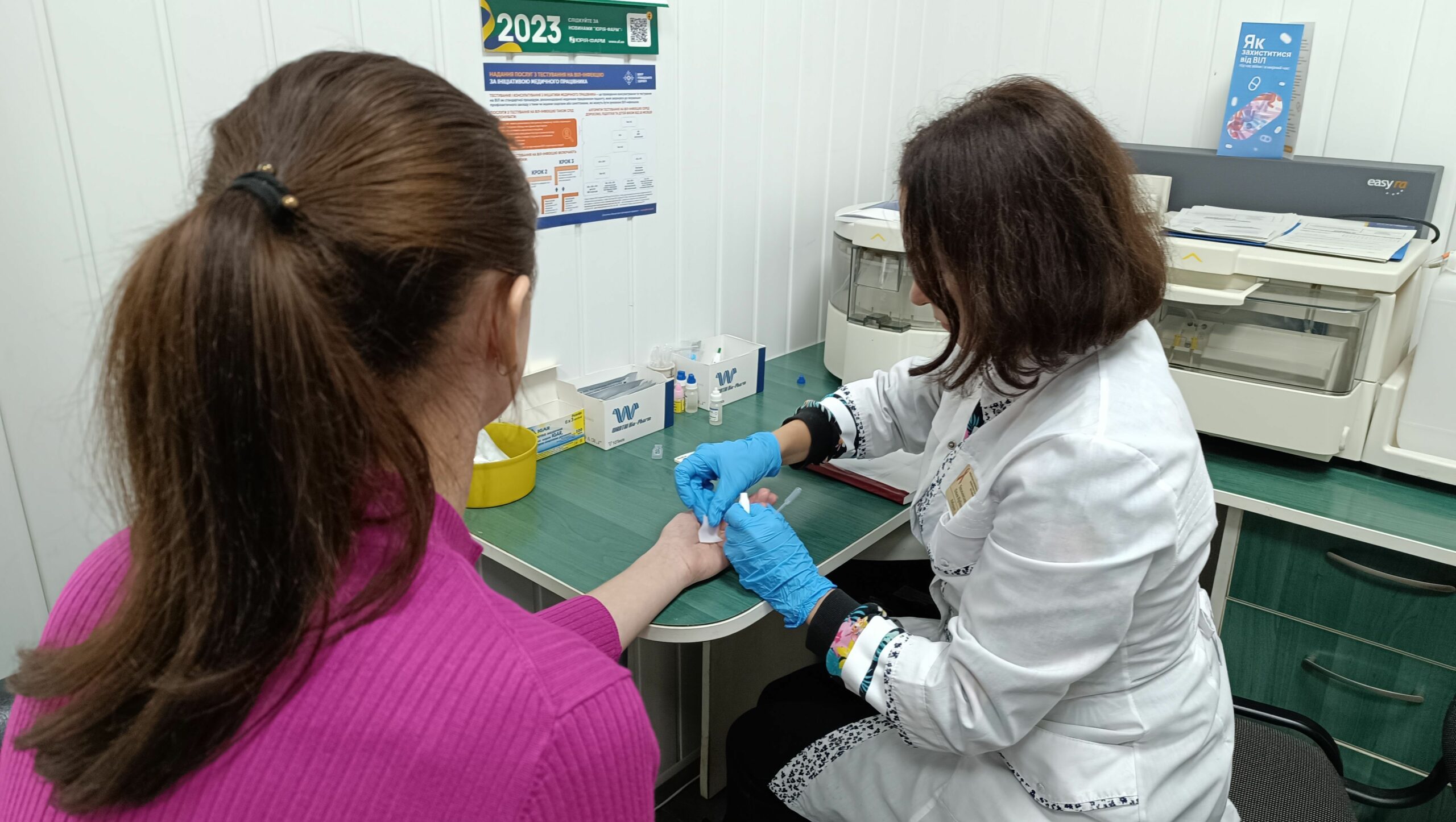 Ілюстративне фото