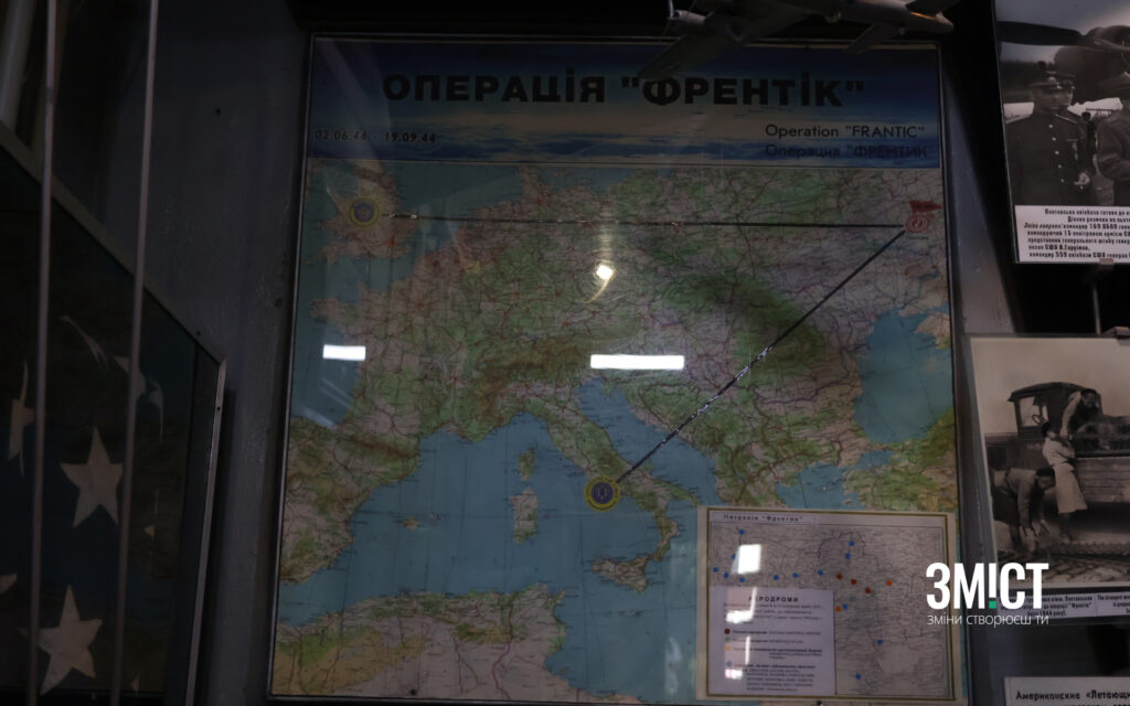 Карта операції. Фото ЗМІСТу