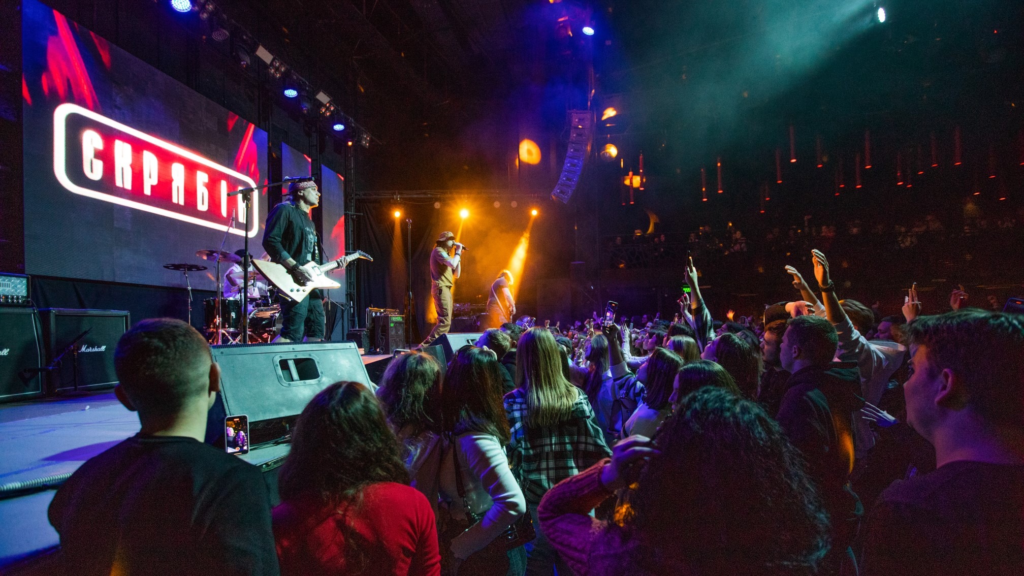 Ілюстративне фото. Концерт гурту «Скрябін»