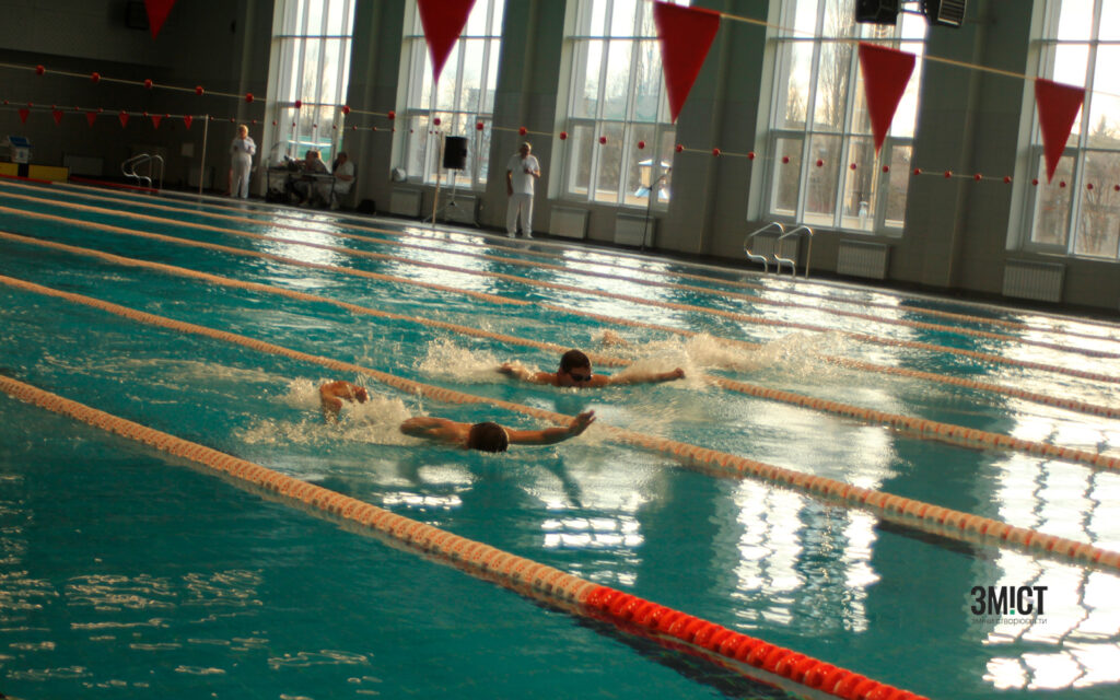 Плавання у «Акваарені»