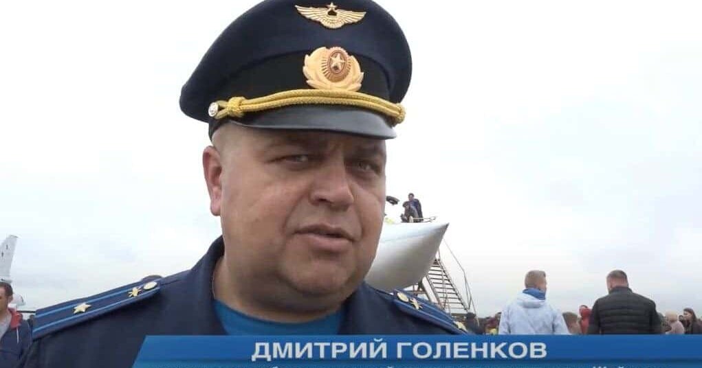 Дмитро Ґолєнков