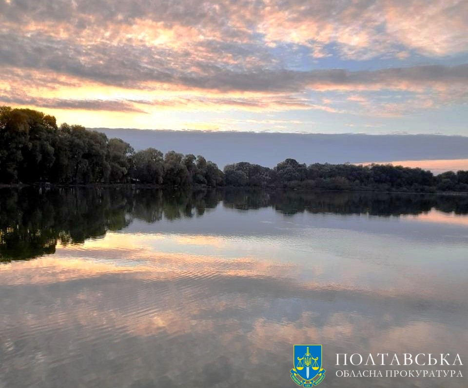 Водосховище в Миргородській громаді