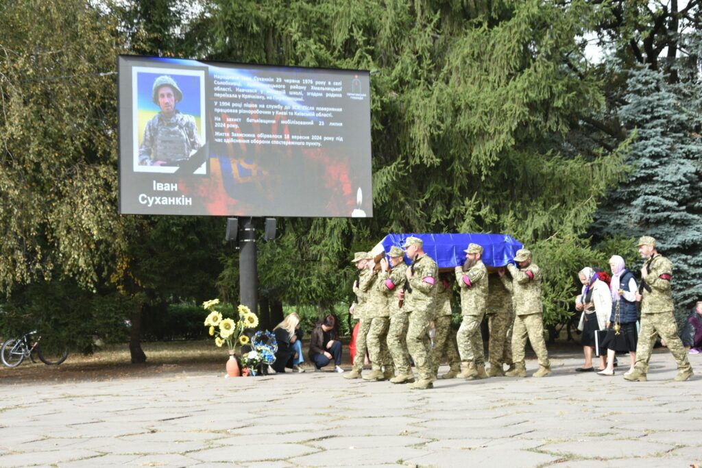 Прощання з воїном. Фото з фейсбук-сторінки громади. 