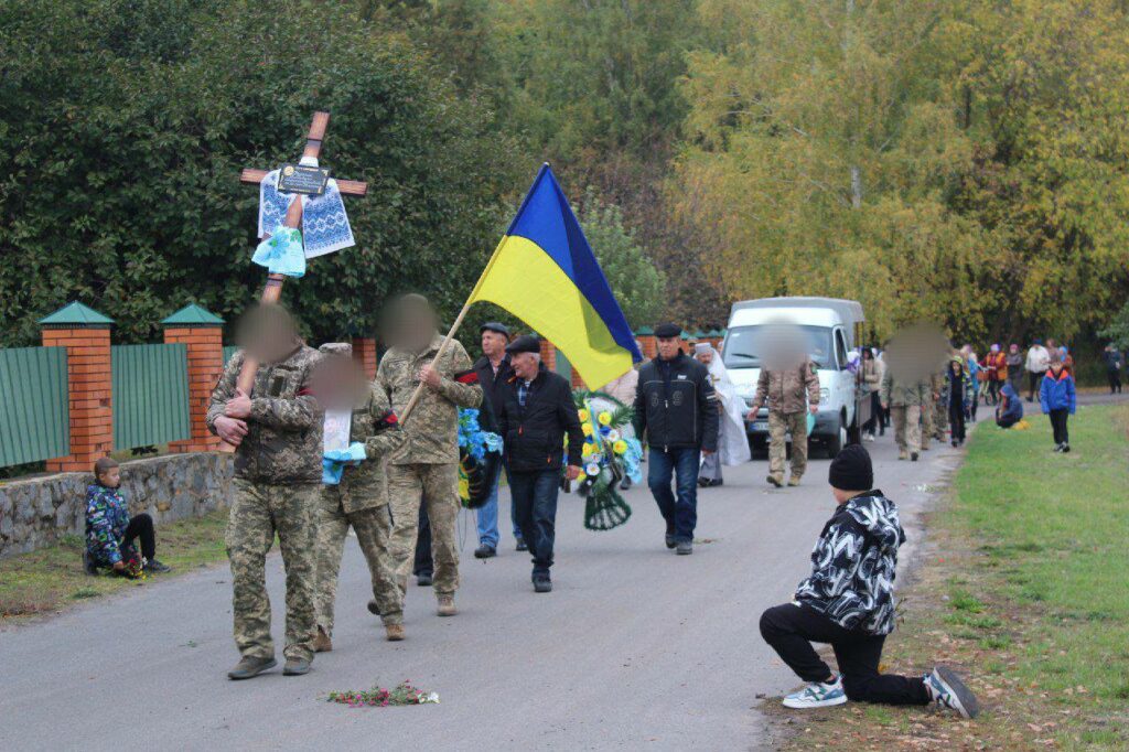Прощання у Зіньківській громаді. Фото Зіньківської міської ради