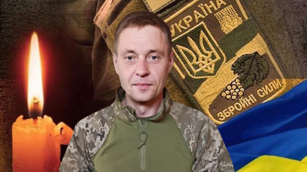 Роман Тищенко