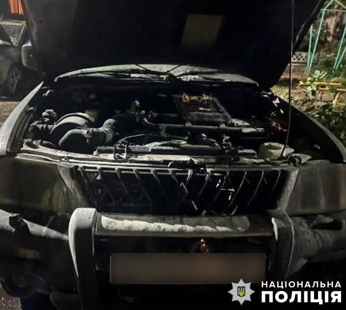 Підпалена у Кременчуці автівка