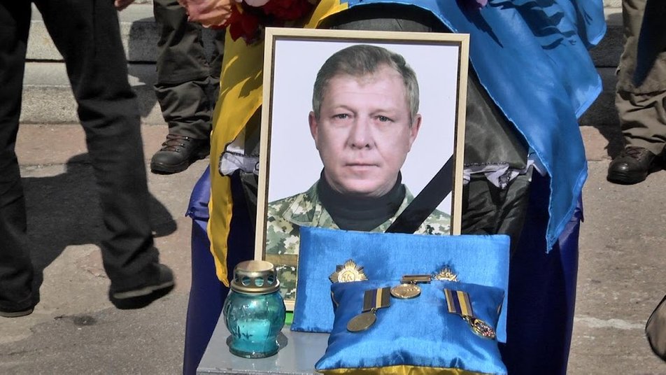 Станіслав Ведмідь