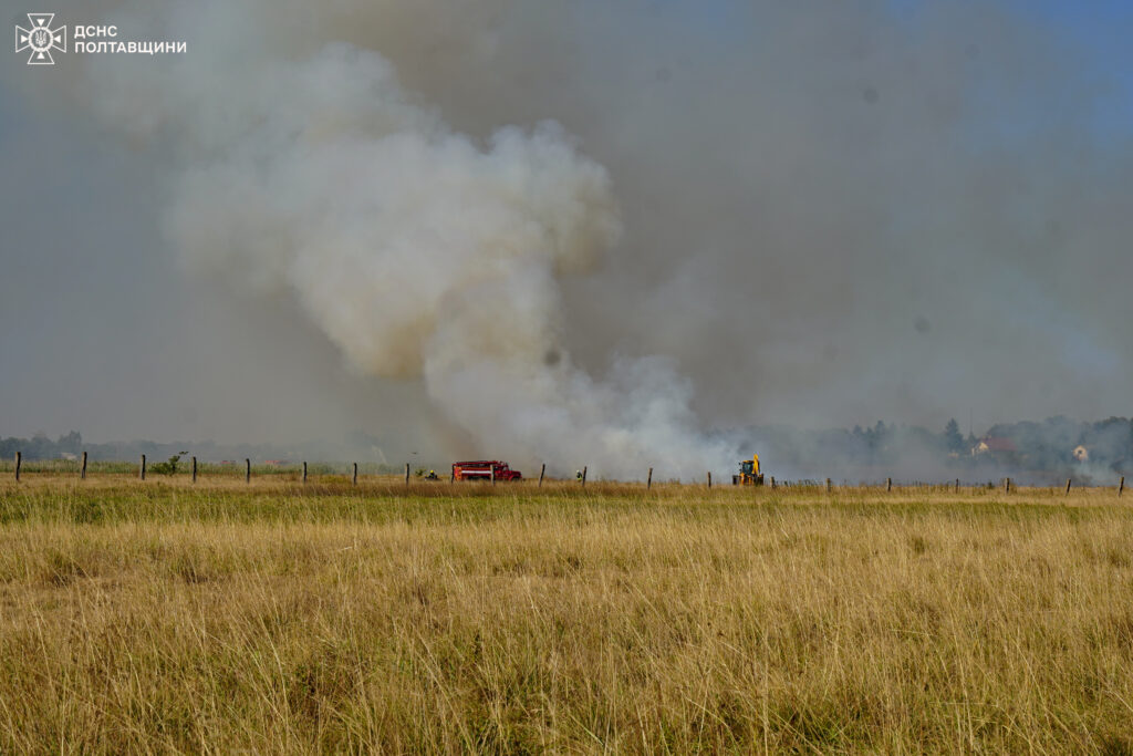 Пожежі на Полтавщині