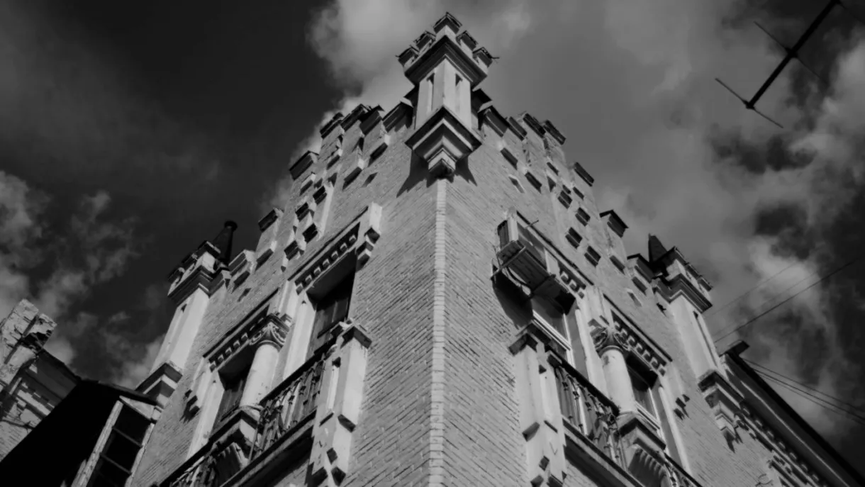 «Замок Річарда»