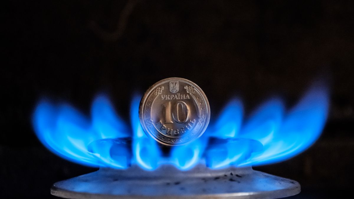 Піднімуть тариф для бізнесу