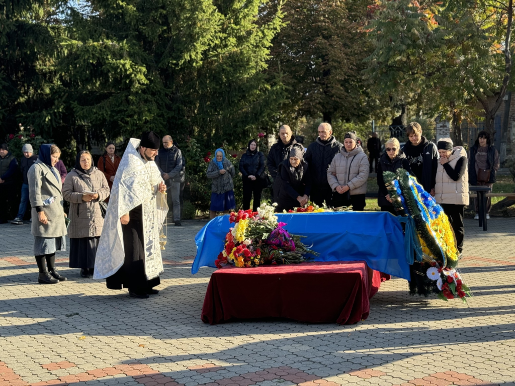 Прощання. Фото Хорольської громади